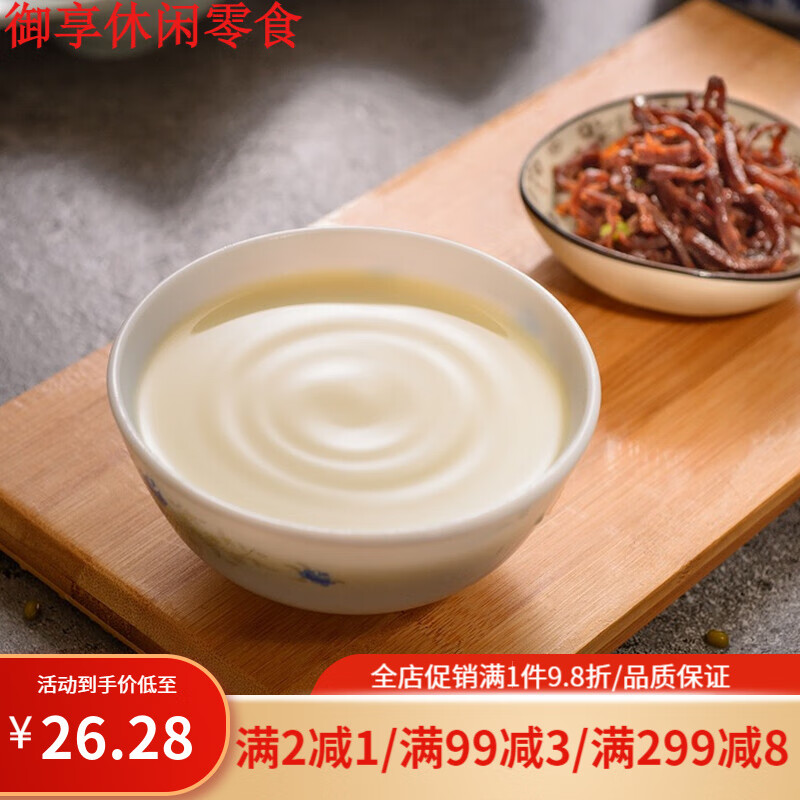 特产优联豆汁儿原味 老北京地道豆汁儿原味多规格 原味500g(一斤)