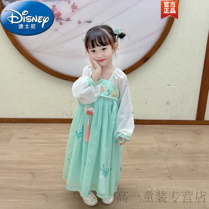 迪士尼（Disney）童装儿童汉服男童秋装套装中国风唐装少爷服小女孩古装裙子表演服 女款 90尺码1~2岁【 80-90cm】cm怎么样,好用不?
