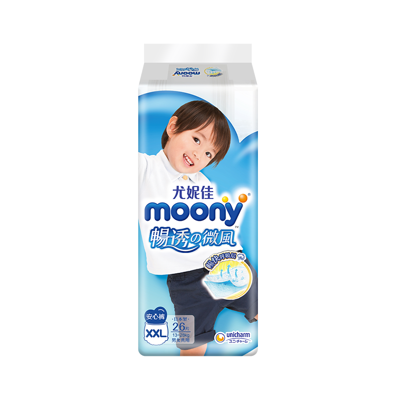 【价格走势】尤妮佳(MOONY)畅透拉拉裤，保护宝宝健康的至臻选择