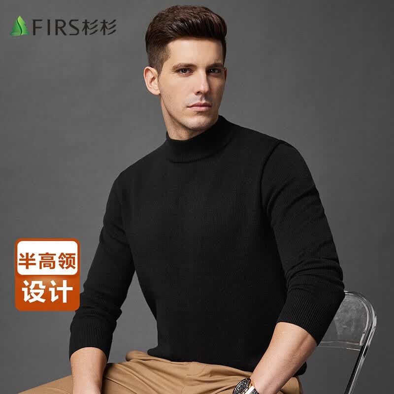 杉杉针织衫男秋冬新款休闲圆领打底上衣保暖舒适毛衣男装 黑色 175/92A怎么看?