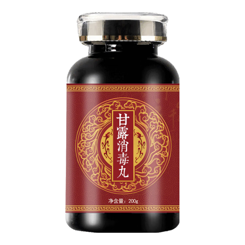 北京同仁堂原料甘露消毒丸 大瓶裝（200克/瓶） 傳統(tǒng)工藝 藥食同源 200g/瓶 200g/瓶(發(fā)5瓶)鞏固裝