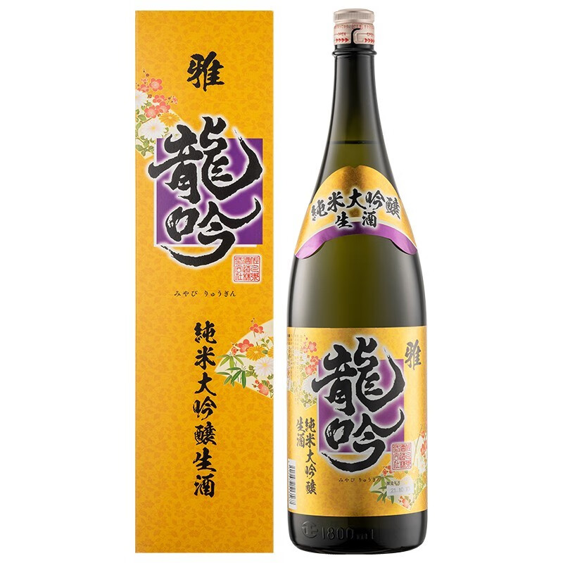 30%OFF SALE セール 百々登勢 長期熟成 純米酒 三十年 720ml - 通販