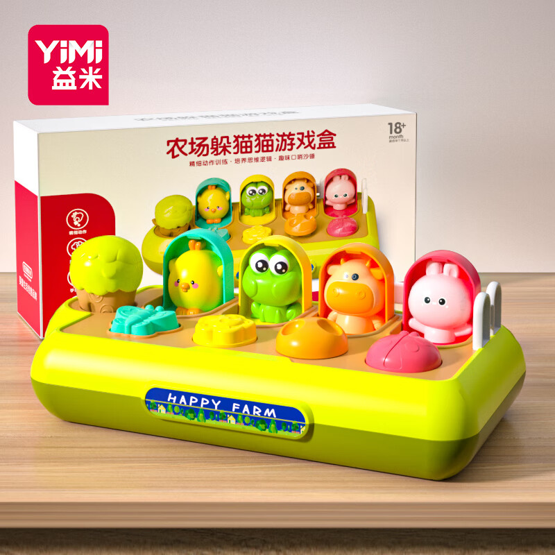 怎么看早教启智的价格走势曲线|早教启智价格走势图