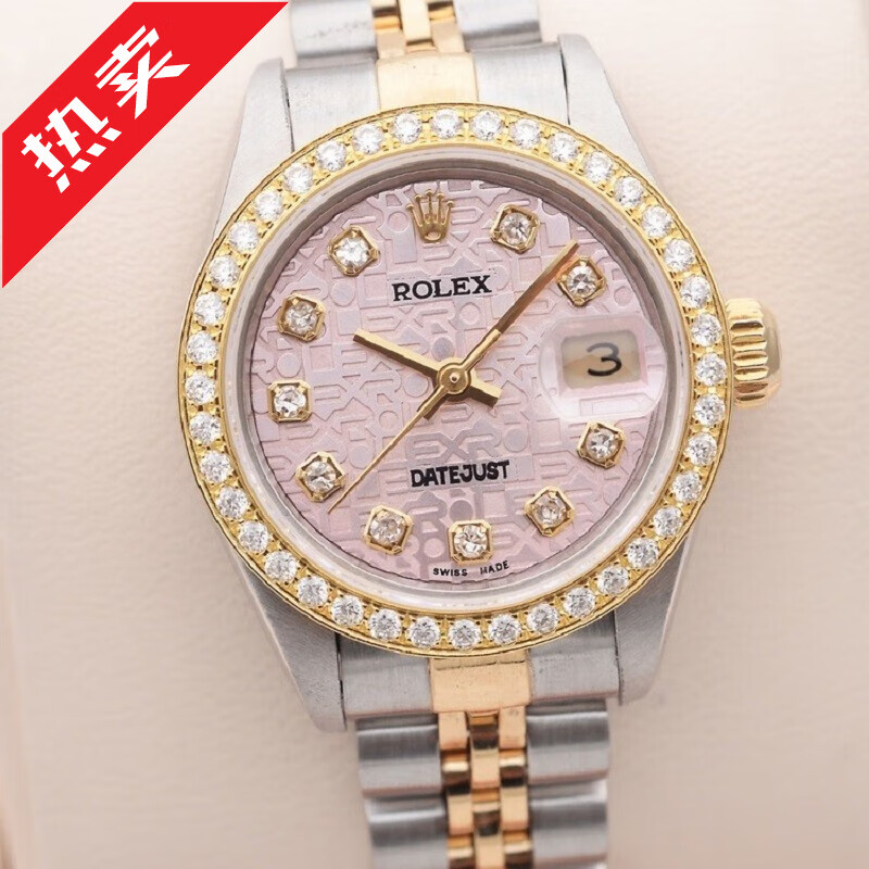 【二手95新】劳力士女表69173日志系列自动机械手表(间18k金)外圈后