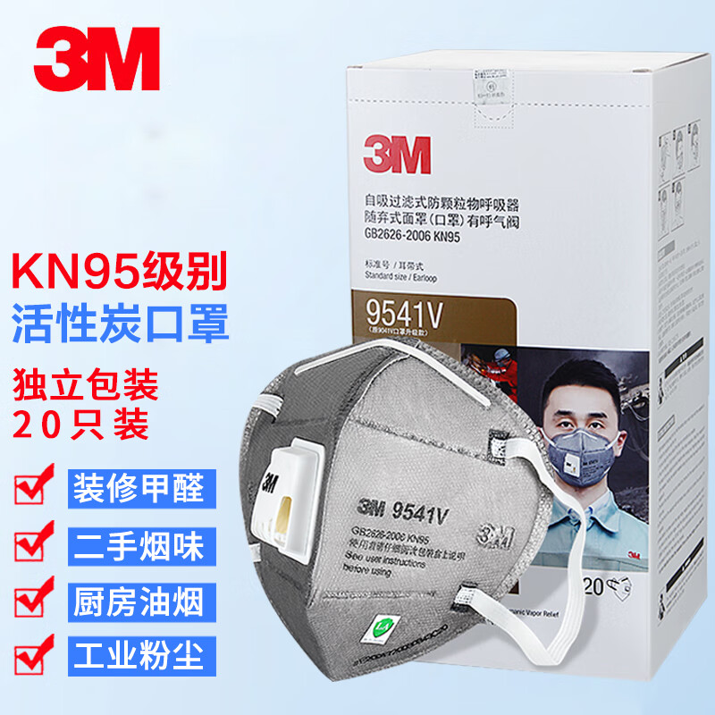 惊喜！价格飙涨！令人欲罢不能的```内容```