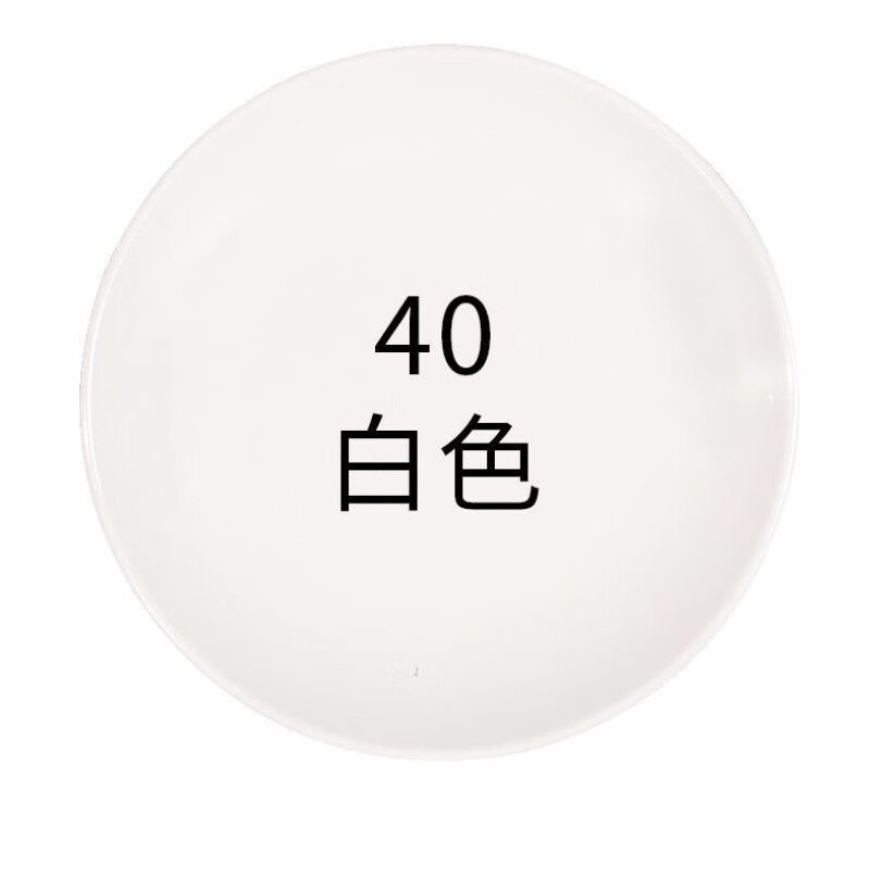 白羌笛适用于丰田色系自喷漆手摇喷漆涂鸦墙面室内家具 白色