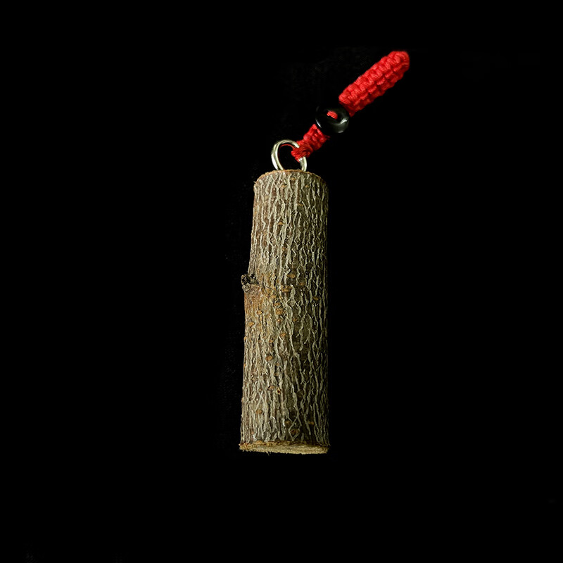 嘉屹桃木护身符野生老朱砂护身挂件真狗牙孕妇婴儿夜哭随身剑帝钱