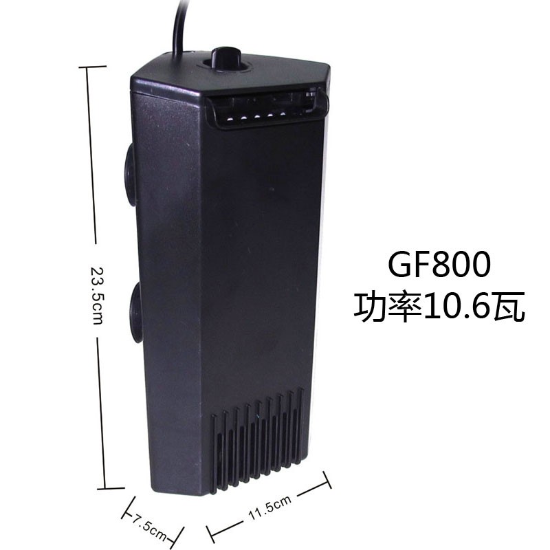 日生艾柯星GF-400/800三角过滤器内置乌龟缸低水位缸角过滤器 GF-800