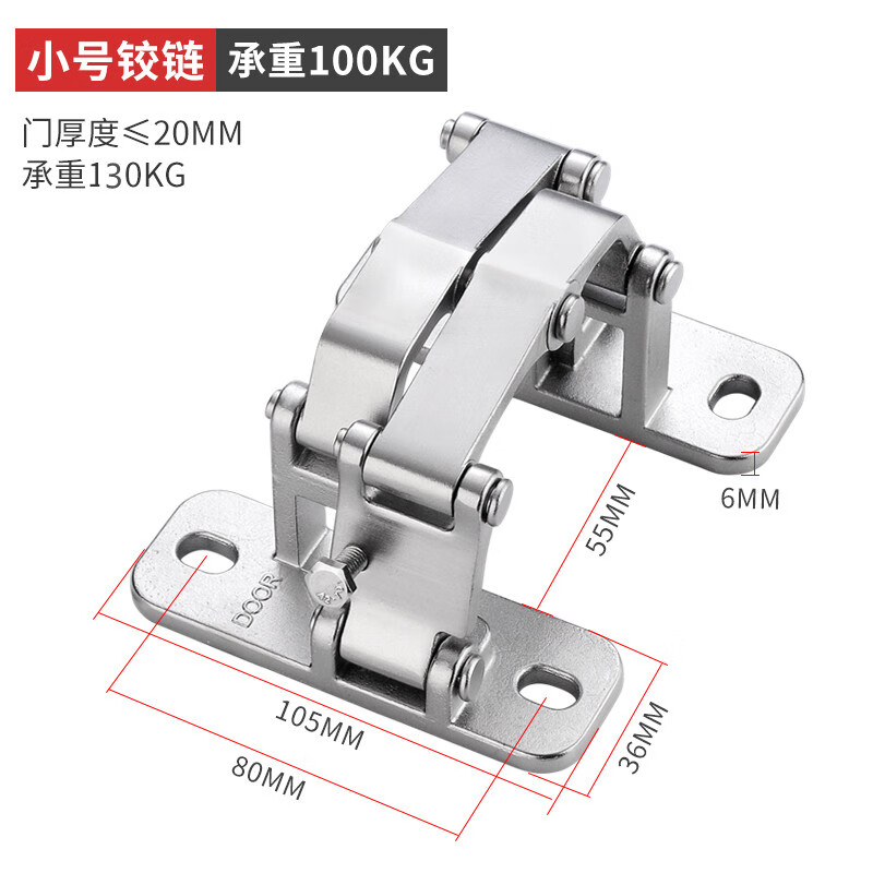 创力恒干挂石材暗门消防栓隐形门合页重型铰链隐藏瓷砖管井门二维可调