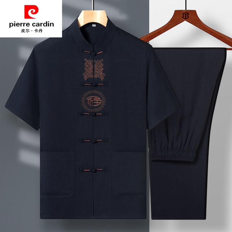 皮尔卡丹儒雅唐装男冰丝长袖夏季中老年爸爸装套装老人衣服中国风爷爷