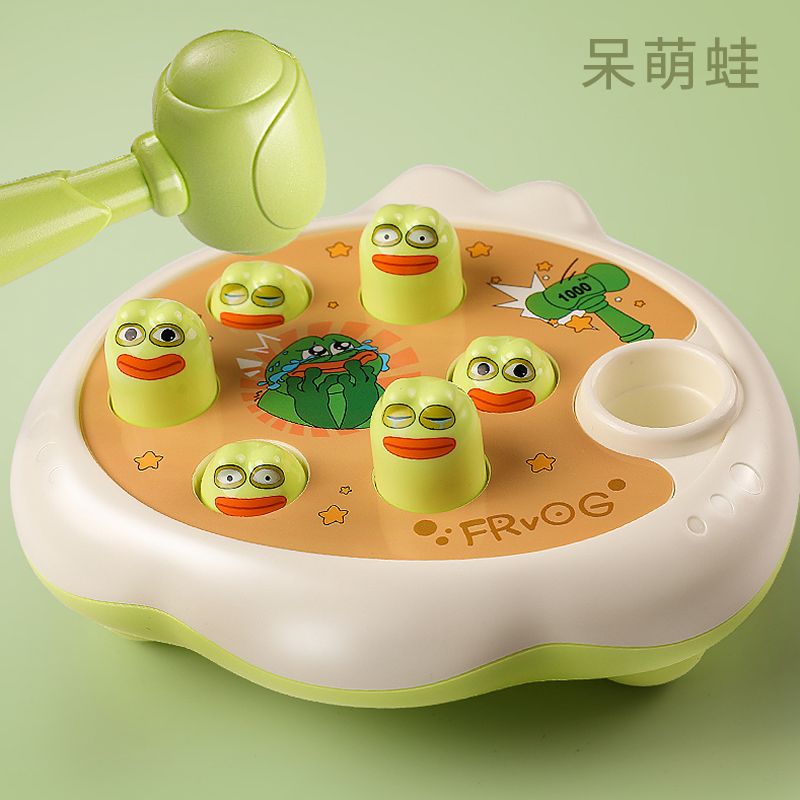 智乐熊儿童打地鼠玩具：价格历史走势和评测分析|哪里能看到京东敲打玩具准确历史价格