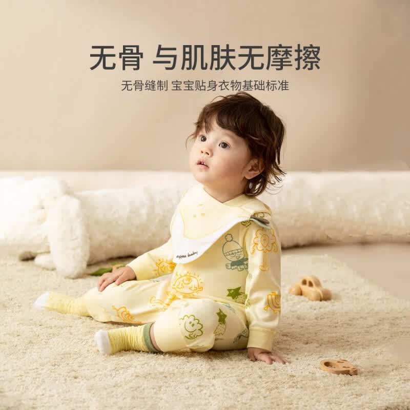 aqpa婴儿【新疆棉】长袖爬服春秋男女宝宝四季内衣婴儿连体衣保暖 浅黄底奇趣屋 90cm高性价比高么？