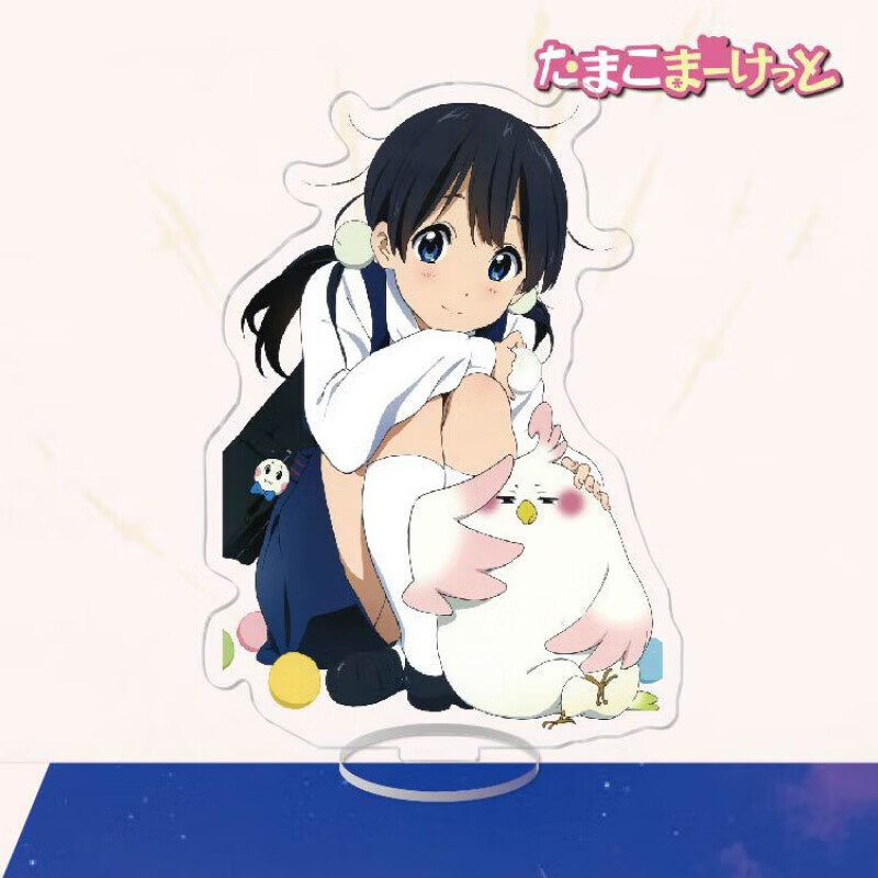 好沐音(haomuyin)玉子市场立牌北白川玉子大路饼藏常盘绿亚克力摆件