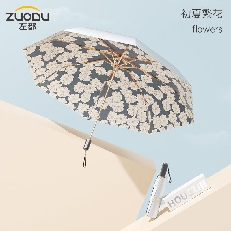 ���ڲ������󶼣�ZUODU������˫���ɹ̫��ɡupf50+����ɡ��ɹ����������Ů����ɡ����۵� ������Ӵ����ķ���