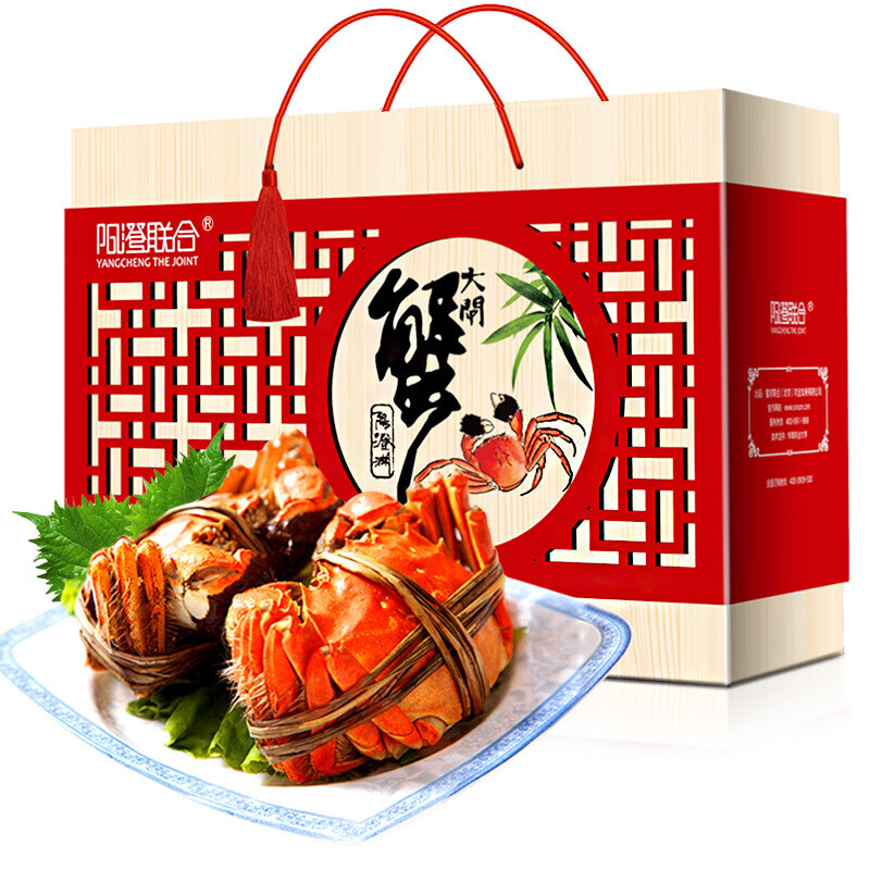 阳澄联合蟹类商品：品质口感与价格走势|什么软件可以看京东蟹类价格趋势