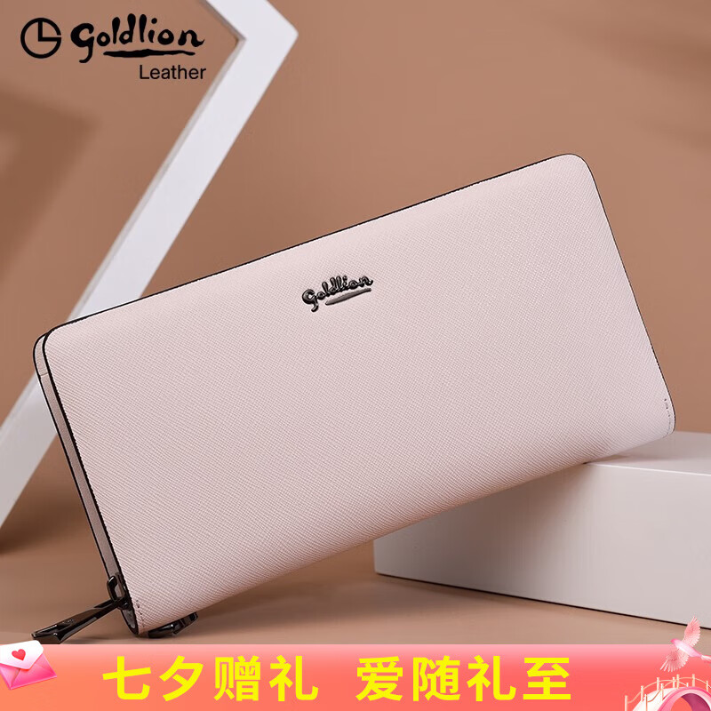 金利来(goldlion)钱包女士长款拉链手拿包2023新款时尚大容量多功能