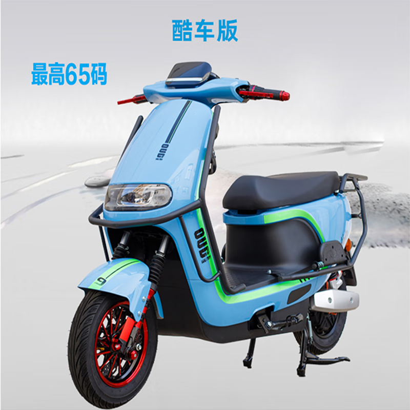 新款b09电动摩托车72v长跑王高速大功率电瓶车电摩外卖送餐