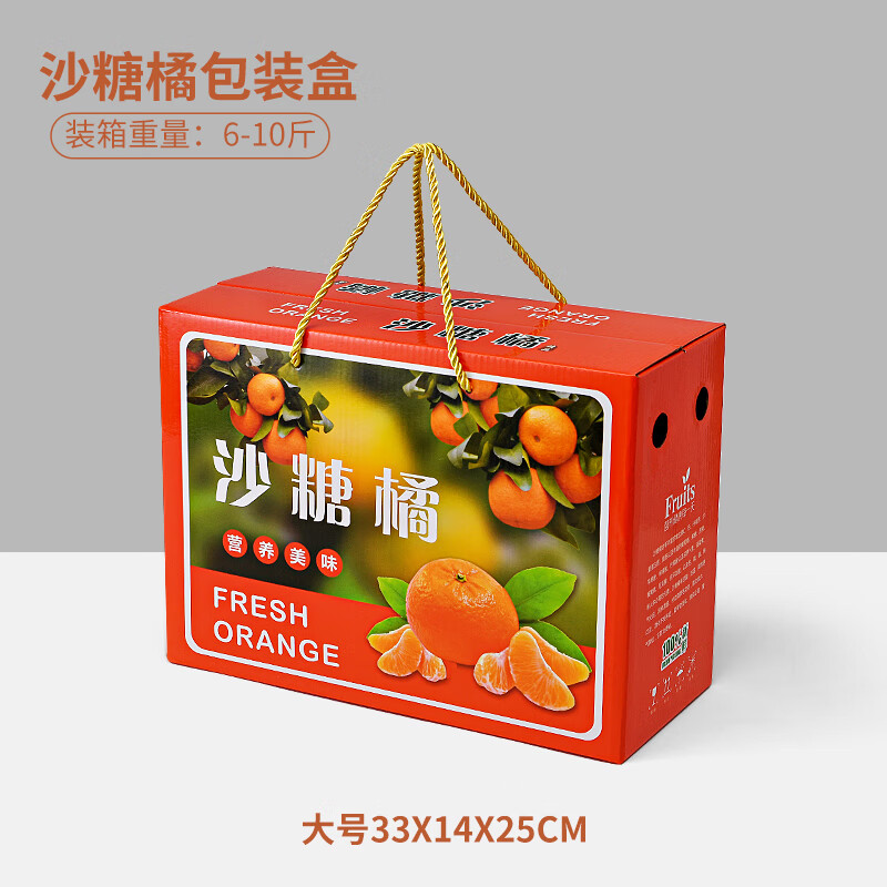 商品图片 1