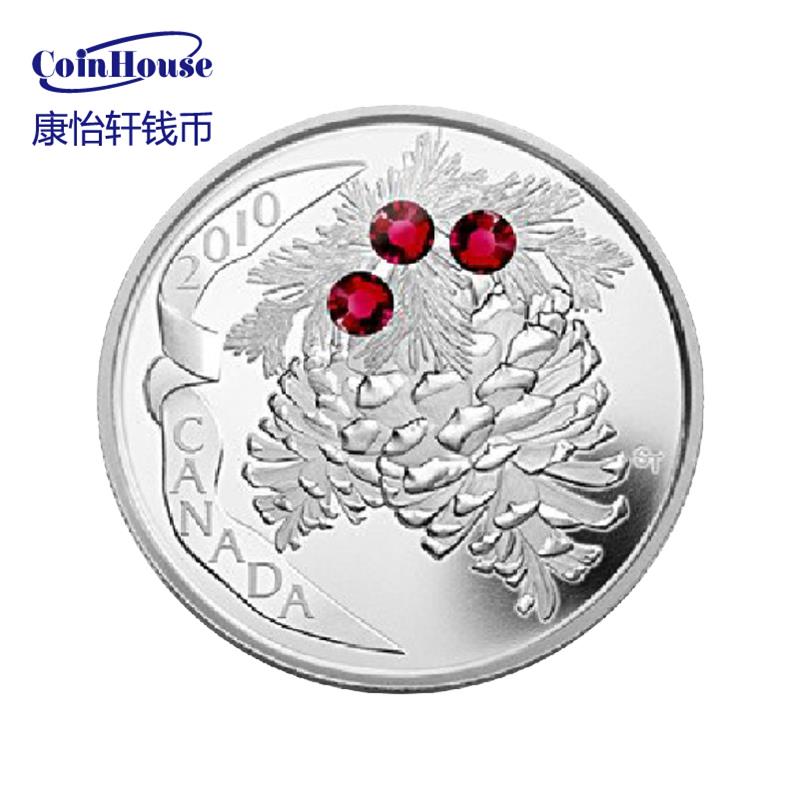 【康怡轩钱币】2010年加拿大发行节日松塔镶水晶20加元精制纪念银币