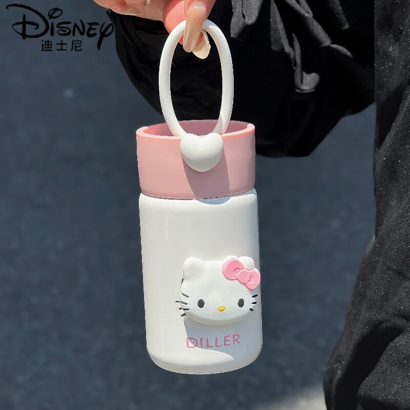 迪士尼（Disney）hellokitty迷你保温杯女生可爱便携泡茶水杯316不锈钢小容量杯子 粉白+kitty公仔+凯蒂猫 280ml