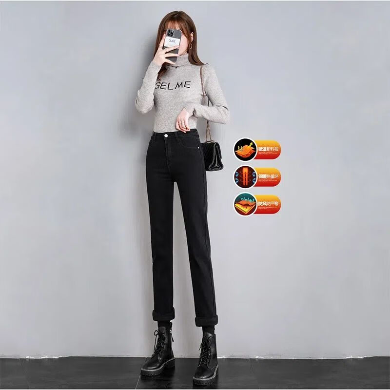 莫代尔黑色直筒牛仔裤女装2025春秋新款高腰宽松显瘦百搭弹力烟管裤 黑色931款 [哈伦裤]  常规 XL 建议[123斤-135斤]