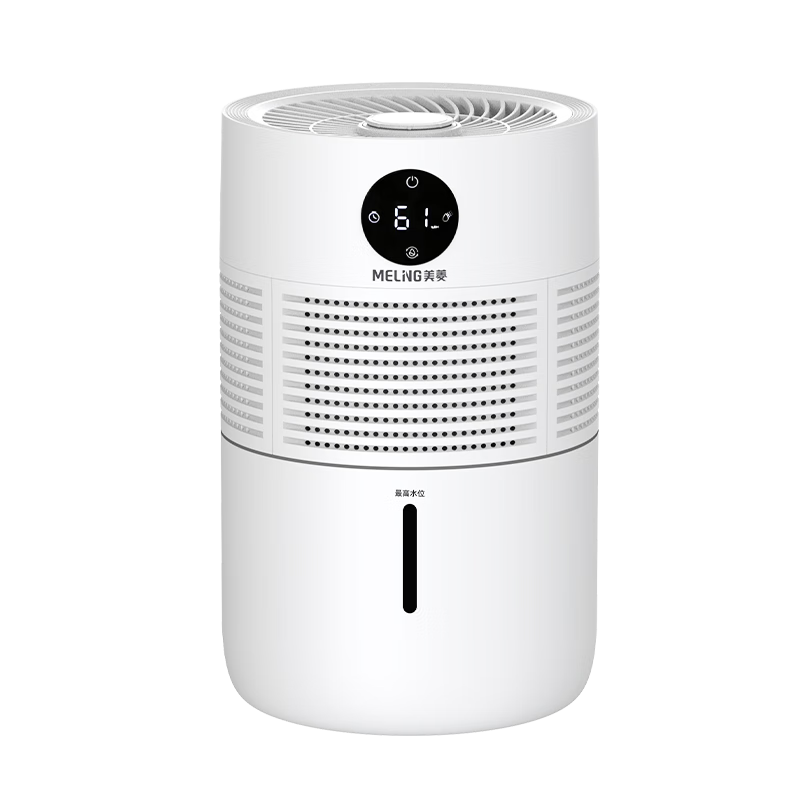 ���ڲ��������⣨MeiLing��������ʪ�����ü�ʪ�� �������Ұ칫��С�ͼ�ʪ�� �и�Ӥ������ʽ������������ʽ��ʪ��5L������ ������UVɱ��������MH-W355