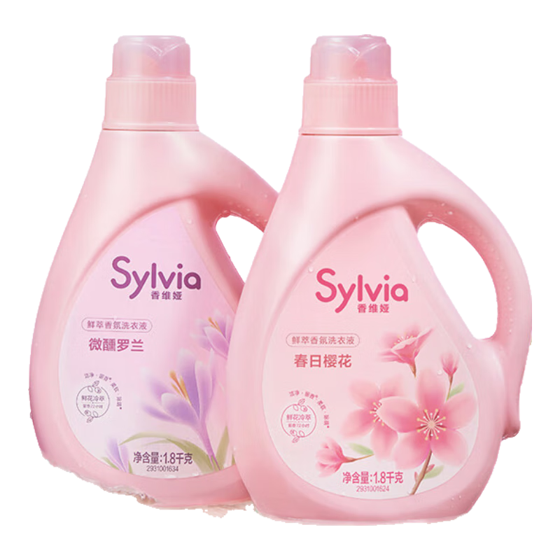 ƶˡڲά Sylvia Liby  άϴҺ 1.8kg*2ƿ 700g*3 Ȼ 65.11Ԫ