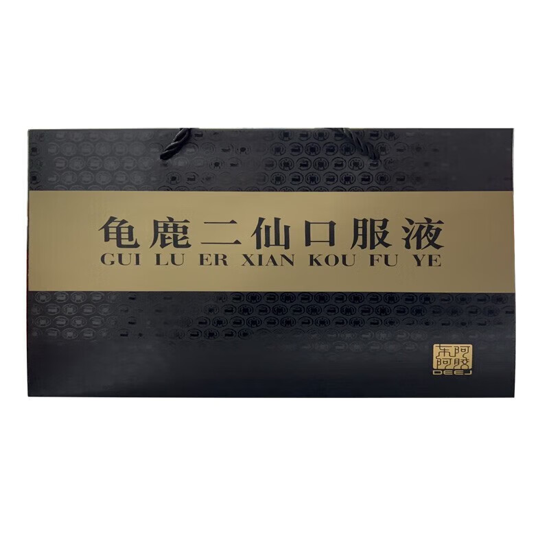 龟鹿二仙口服液 10ml*36支/盒 1 盒
