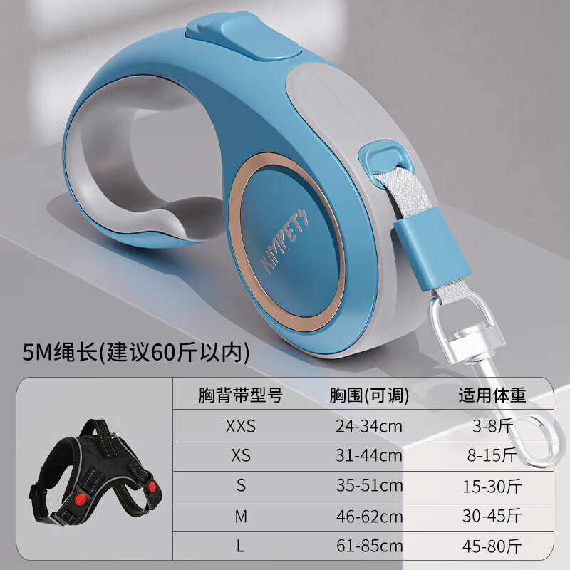 KimPets�����Զ�ǣ�����������޹�����������С��Ȯ���������������Ʒ ����ɫ��5�� ��ǣ����