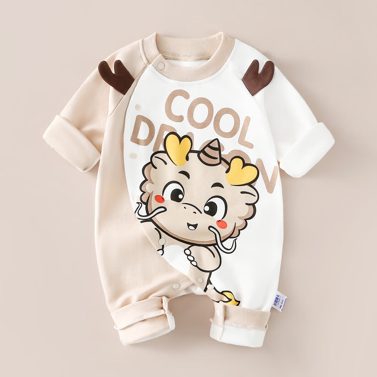 多嘻噜卡新生婴儿连体衣春秋季满月宝宝衣服卡通爬服 咖白龙 59cm