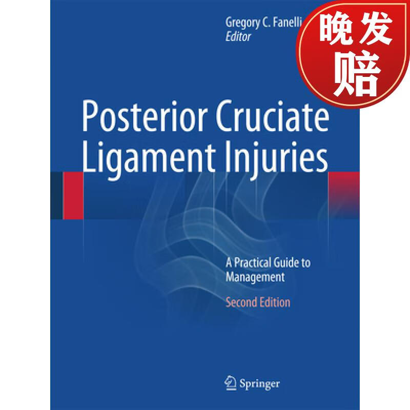 【4周达】posterior cruciate ligament injuries: a practical guide