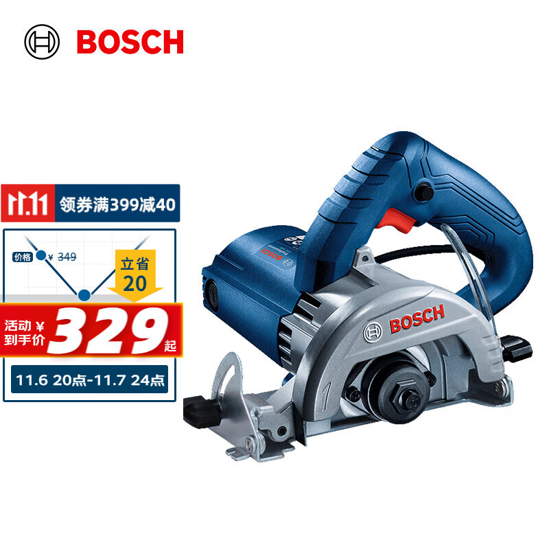 博世（BOSCH）GDC 145 云石机切割机开槽机 1450瓦 石材瓷砖混凝土多功能切割机怎么样,好用不?