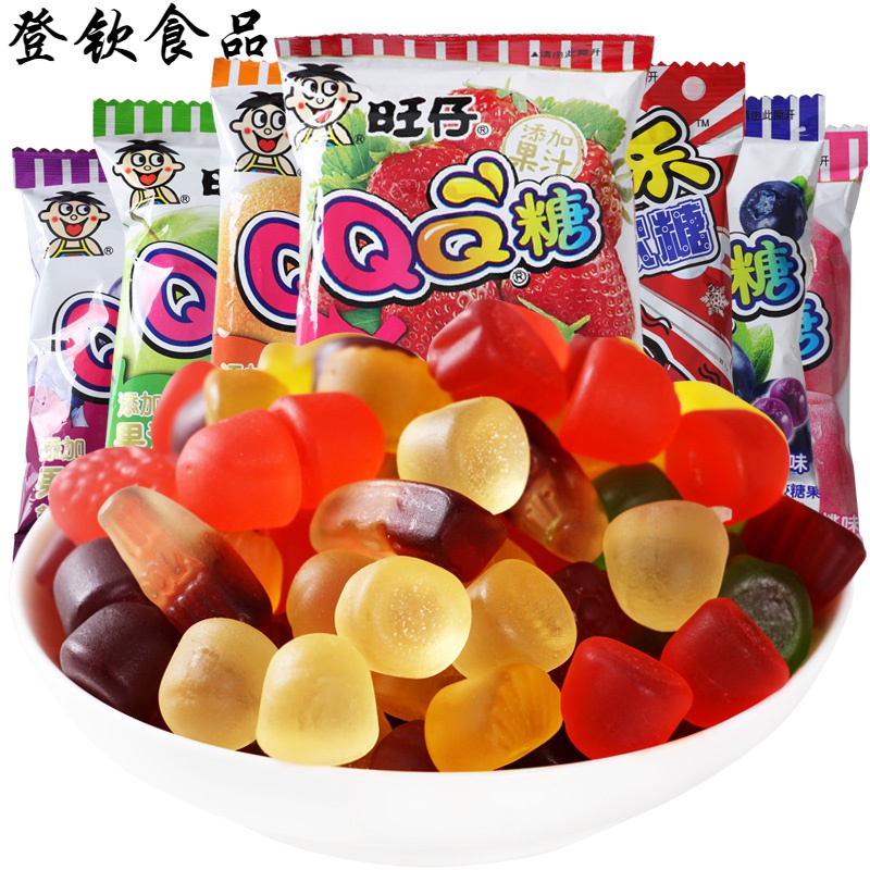 5折 各种各样的软糖好吃的糖果散装创意网红橡皮糖软糖可爱糖果 随机