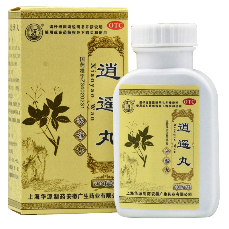 仁济堂逍遥丸200疏肝健脾养血调经月经不调消遥丸 1盒