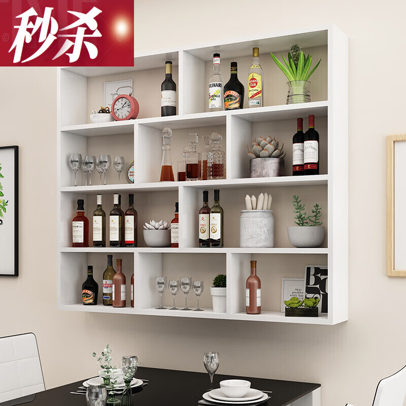 墙上置物架墙壁壁挂式简易墙面酒架酒柜餐厅饭店悬挂红酒架壁柜简约书架储物架多层免打孔 100长*100高*20深三层浅胡桃色