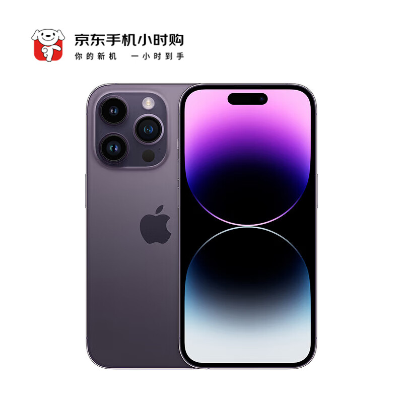 京东数码家电 2023-07-05 - 第22张 | 最新购物优惠券 京东数码家电 2023-07-05 - 第22张 | 最新购物优惠券