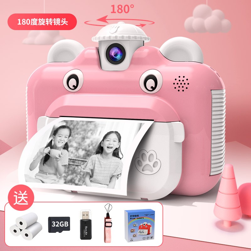 LOPOM拍立得儿童相机可打印高清照相机3-12岁男孩女孩儿童玩具生日礼物 拍立得+4K数码相机（粉色）