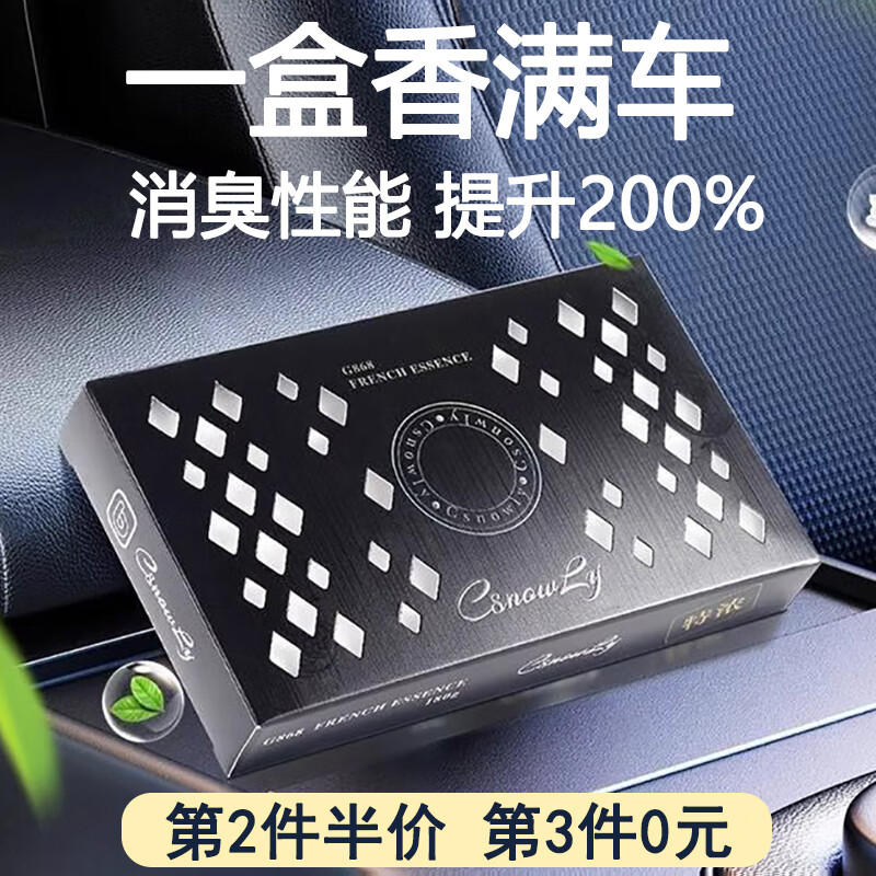 ���ڲ��������γ�����޹�������������ˮ�߼���ʿ��Ӥ�����ؿ���ճ���ζ �߹����š�õ���㡿180g 34.11Ԫ