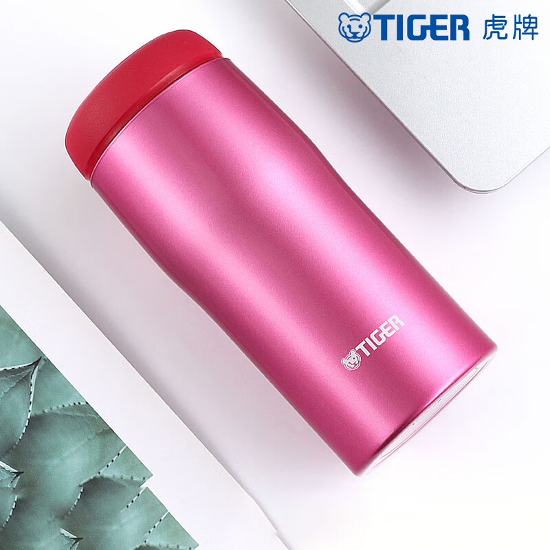 怎么查看保温杯历史价格|保温杯价格比较