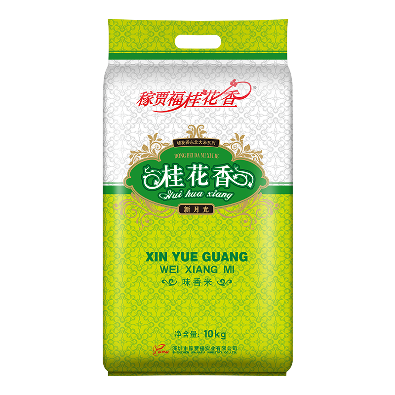 稼贾福桂花香新月光味香米大米东北米新米粥米 桂花香新月光10kg