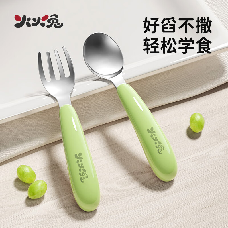 火火兔宝宝勺子学吃饭训练吃饭勺婴幼儿316不锈钢儿童练习餐具辅食勺
