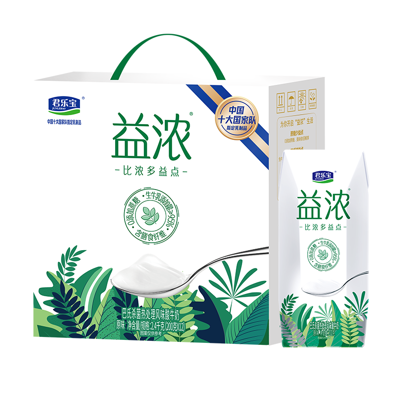 君乐宝（JUNLEBAO）益浓常温风味酸奶 含膳食纤维酸牛奶200g*12盒礼盒装
