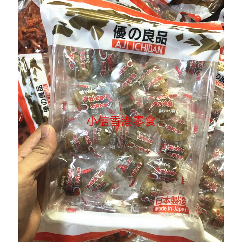 橙伯乐 香港进口矶烧即食干贝独立包装元贝优之良品零食海味食品 食