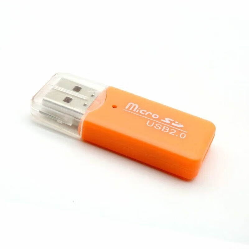 迷你读卡器usb2.0高速传输手机音响TF相机SD内存卡车载便捷读卡器 强烈读卡器冰爽橙色1个装