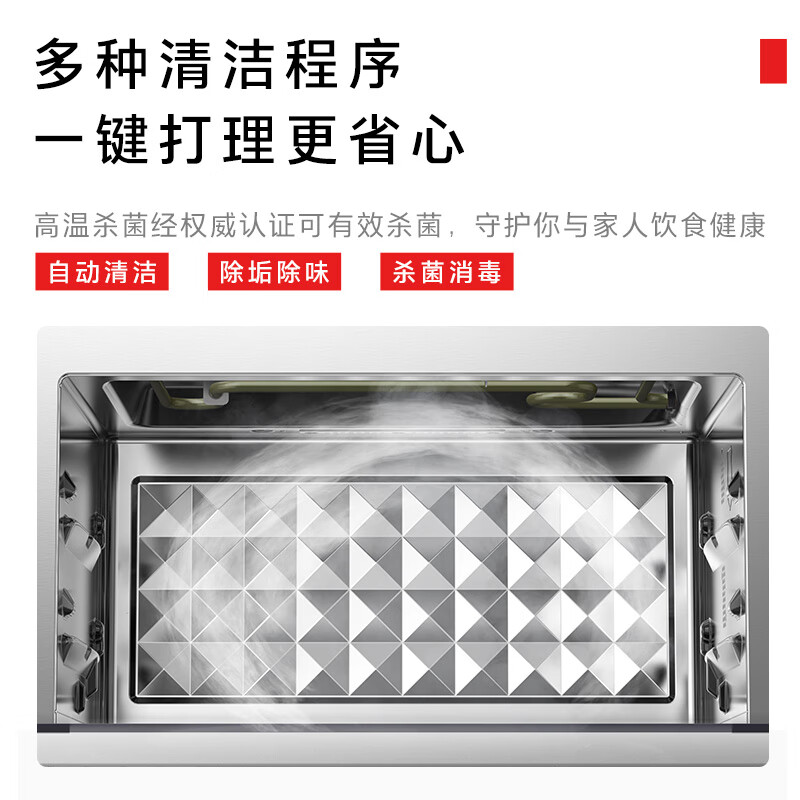 东芝迷你微蒸烤一体机ER-T210ACNW 20L微波炉怎么样？全面解析在此！