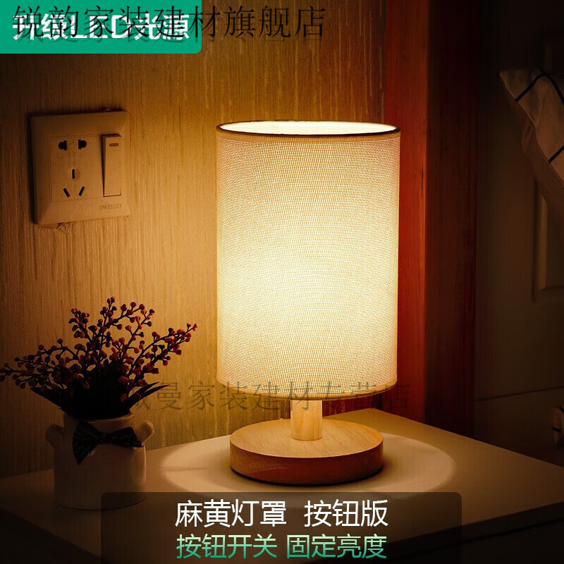 ���˽�̨�����Ҵ�ͷ�Ƽ�Լ�ִ���ܰ�鷿�������Сҹ�ƹ�ι�̻��۵� ʵľ(��Ƶ���)+��Դ ��ť����