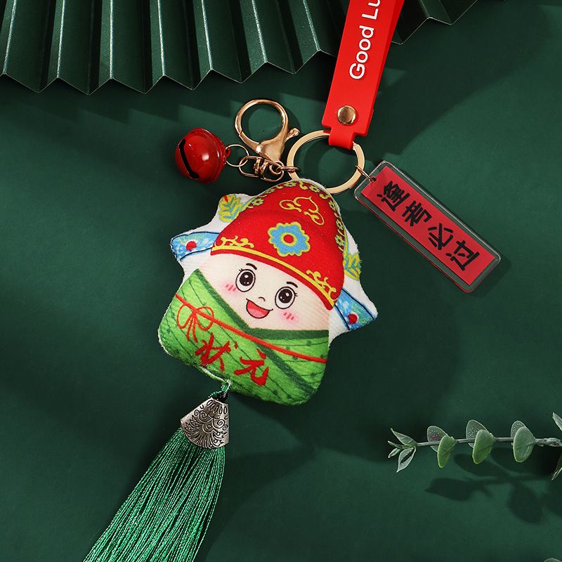 表情香包钥匙扣【逢考必过】 无规格