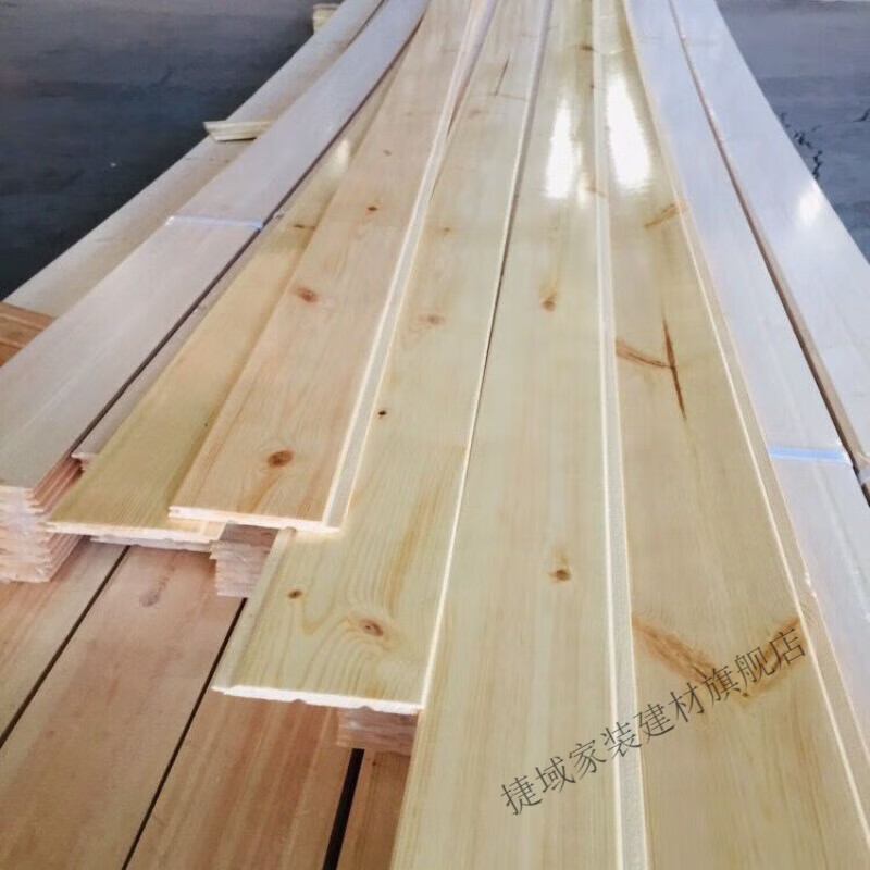 维诺亚桑拿板免漆实木装修房子材料全套墙面扣板板室内装修木板吊顶简易 厚0.8宽10长4米 此价不含运输费（50片起发）