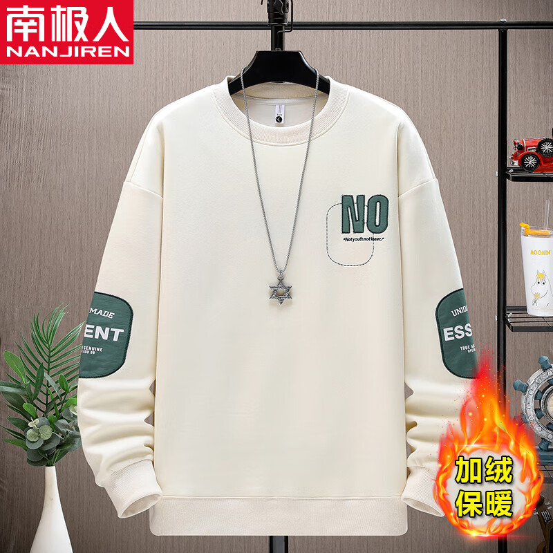 ���ڲ������ϼ��������괺�＾�����к�����t��13���и���ѧ��15��˧����ͯ��װ14 5322��ɫ���� 3XL������145-160�