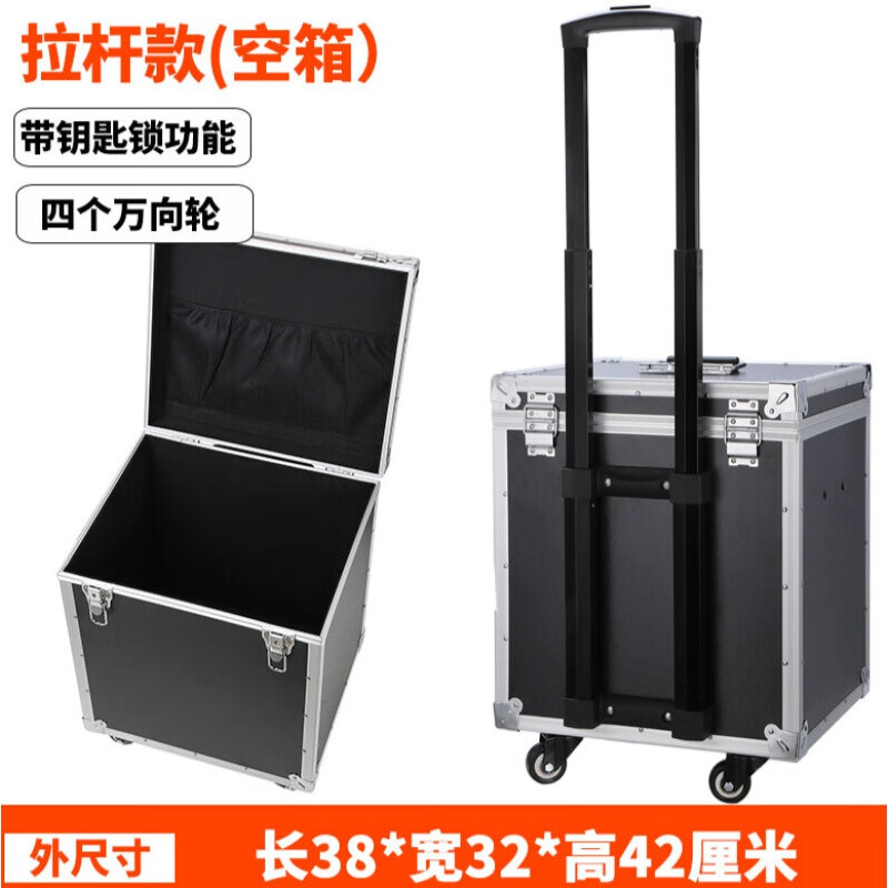 XMSJ多功能滾輪式拉桿工具箱二層家具維修工具箱自噴漆修復(fù)材料收納箱 空箱